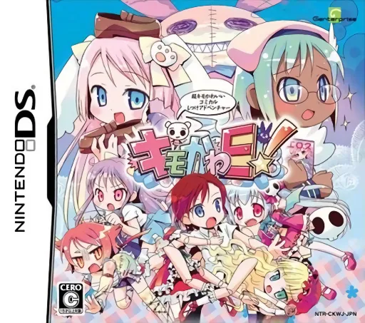 Kimokawa-E! (Japan)